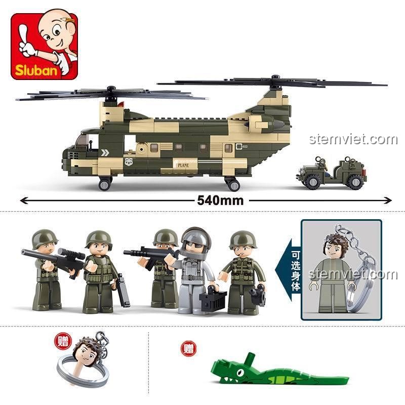 Sluban M38-B0508 Bộ đồ chơi Xe quân sự Trực thăng vận tải quân sự với các minifigures và xe jeep, Tương thích LEGO®, 520 chi tiết, phù hợp cho bé trai 6 tuổi