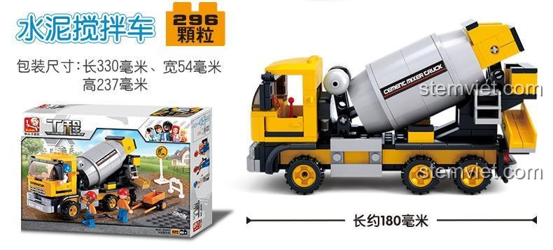 Sluban M38-B0550 Xe trộn bê tông bộ lắp ghép cho bé trai 6 tuổi với 296 mảnh ghép, màu vàng chủ đạo, tương thích LEGO®
