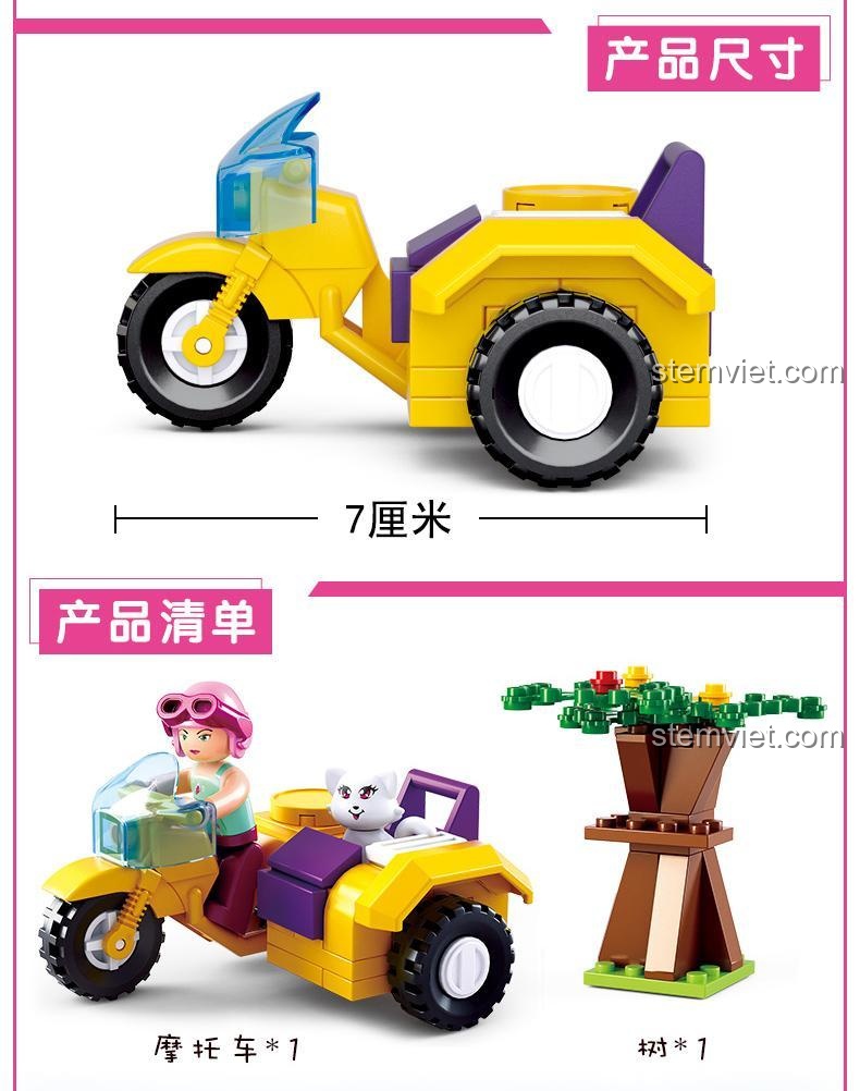 Sluban M38-B0600B Bộ đồ chơi Xe cảnh sát, Trực thăng, Xe máy, Xe cứu hộ - Giấc Mơ Hồng