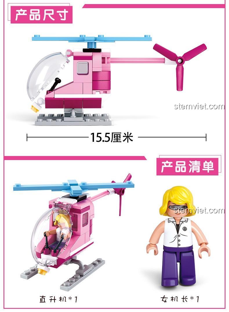 Sluban M38-B0600B Bộ đồ chơi Xe cảnh sát, Trực thăng, Xe máy, Xe cứu hộ - Giấc Mơ Hồng
