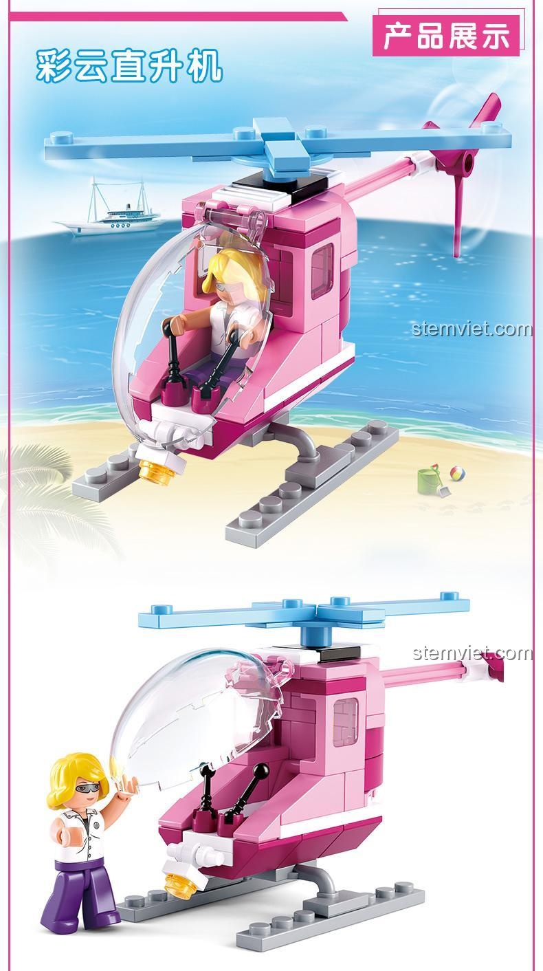Sluban M38-B0600B Bộ đồ chơi Xe cảnh sát, Trực thăng, Xe máy, Xe cứu hộ - Giấc Mơ Hồng