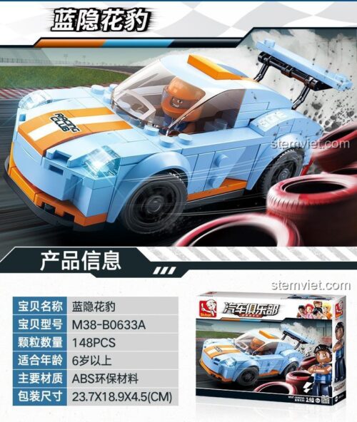 Thông tin chi tiết đồ chơi lắp ráp Sluban M38-B0633A, xe đua thể thao màu xanh với 148 chi tiết, kích thước hộp 23.7x18.9x4.5cm.