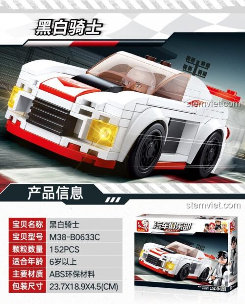 Thông tin chi tiết đồ chơi mô hình Sluban M38-B0633C Siêu xe Kỵ Sĩ Trắng Đen, 152 mảnh, cho bé trai từ 6 tuổi.