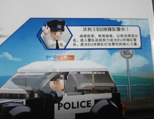 Giới thiệu minifigure Hàn Lợi trong bộ lắp ráp Xe Tuần Tra SUV Cảnh Sát Sluban M38-B0639 cho bé trai 6 tuổi.