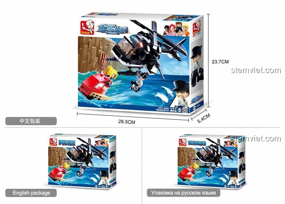 Hộp sản phẩm Sluban M38-B0651 Trực thăng tấn công cảnh sát với thông tin đa ngôn ngữ, bộ đồ chơi lắp ráp 221 mảnh, đáng tiền cho bé trai.