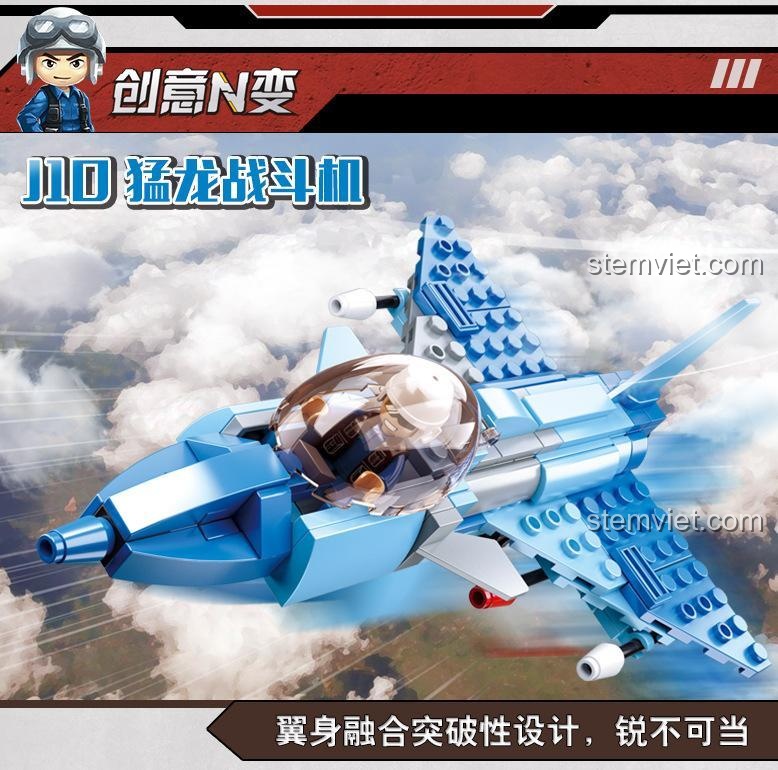 Hình ảnh quảng cáo cho mô hình nhỏ J10 Mãnh Long của set Sluban M38-B0666