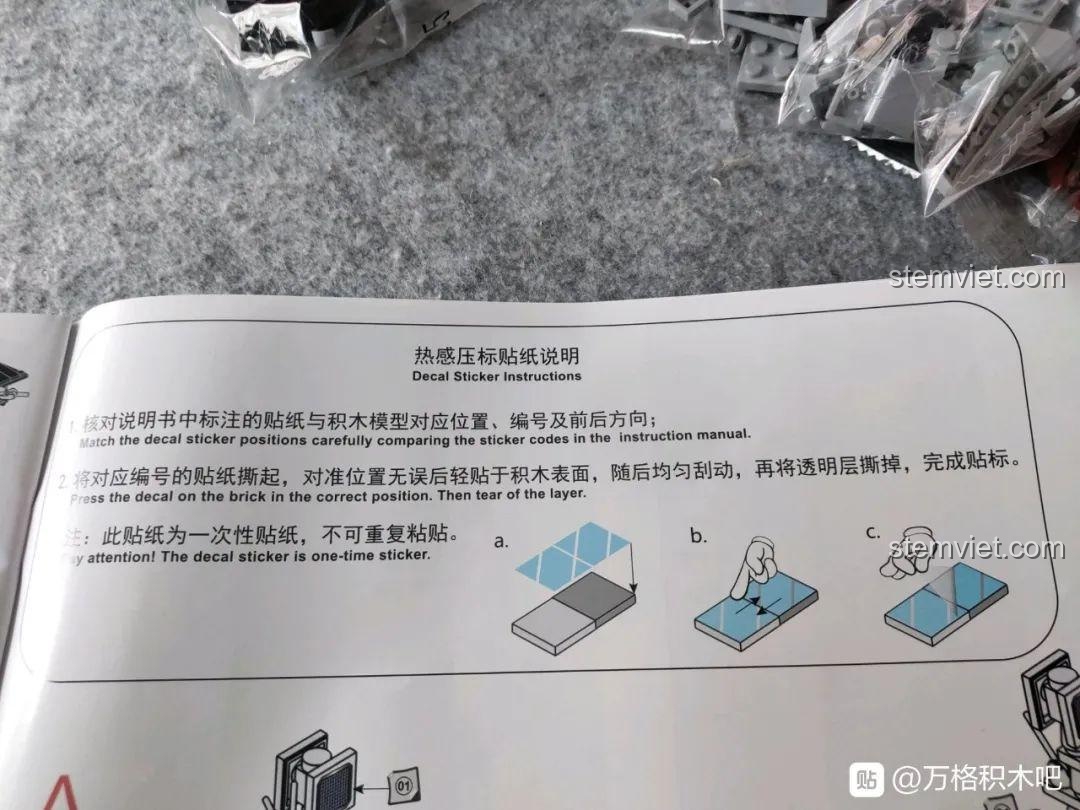 Sách hướng dẫn lắp ráp chi tiết, trực quan của bộ đồ chơi mô hình Sluban M38-B0698, giúp bé dễ dàng hoàn thành mô hình.