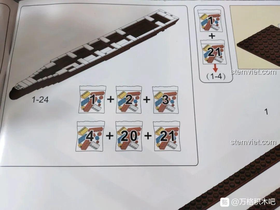 Dụng cụ tháo gỡ mảnh ghép hình cá sấu đi kèm trong bộ đồ chơi Sluban, giúp việc lắp ráp và sửa lỗi dễ dàng hơn.