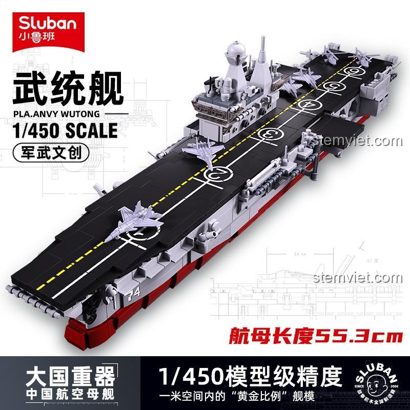 Hộp sản phẩm bộ xếp hình Tàu chiến Type 075 Wutong Sluban B0699, tỉ lệ 1:450, dài 55.3cm, 1088 mảnh ghép.