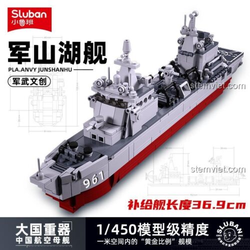 Kích thước đồ chơi mô hình Sluban M38-B0701 Tàu chiến Quân Sơn Hồ, dài 36.9cm, tỉ lệ 1:450, chất lượng cao.