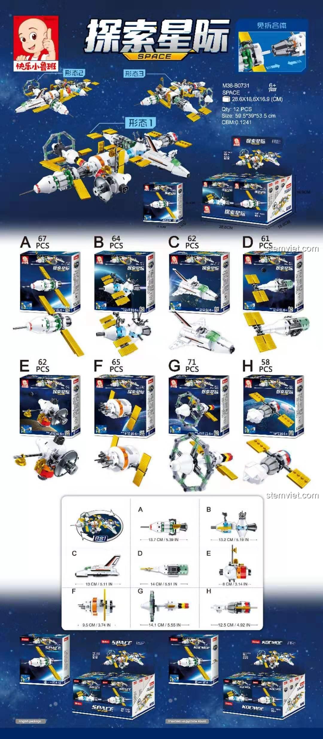 Chi tiết 8 mẫu tàu vũ trụ nhỏ trong bộ lắp ghép Sluban M38-B0731, đồ chơi mô hình không gian cho bé trai 6 tuổi.