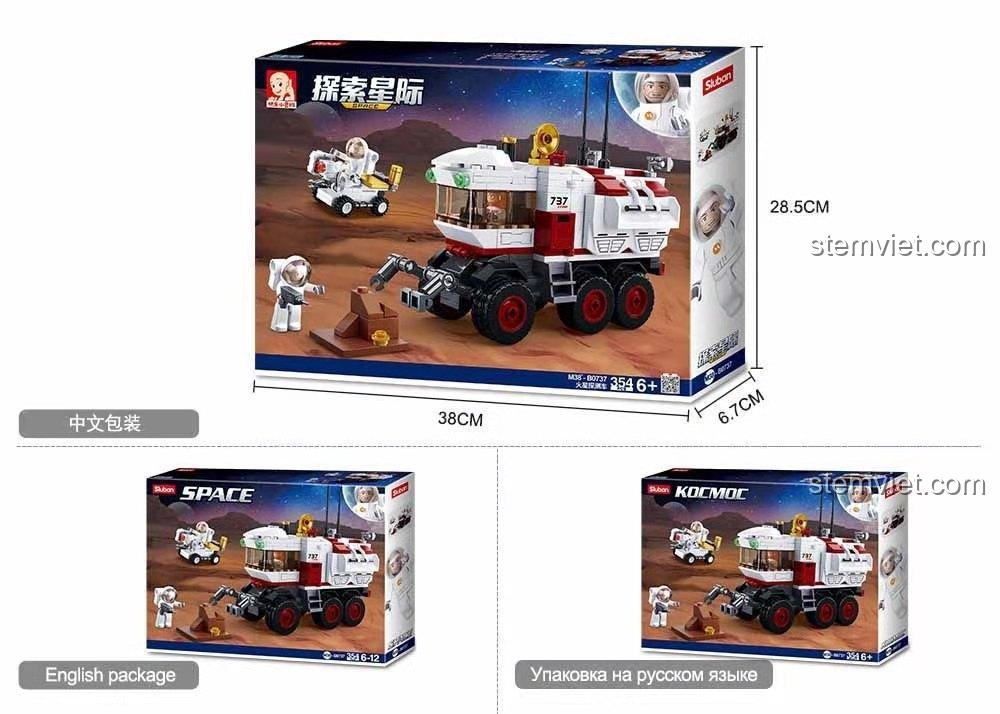 Hộp sản phẩm đồ chơi xếp hình Sluban M38-B0737, thể hiện hình ảnh Xe Thám Hiểm Sao Hỏa và các thông tin chi tiết như 354 mảnh, độ tuổi 6+.