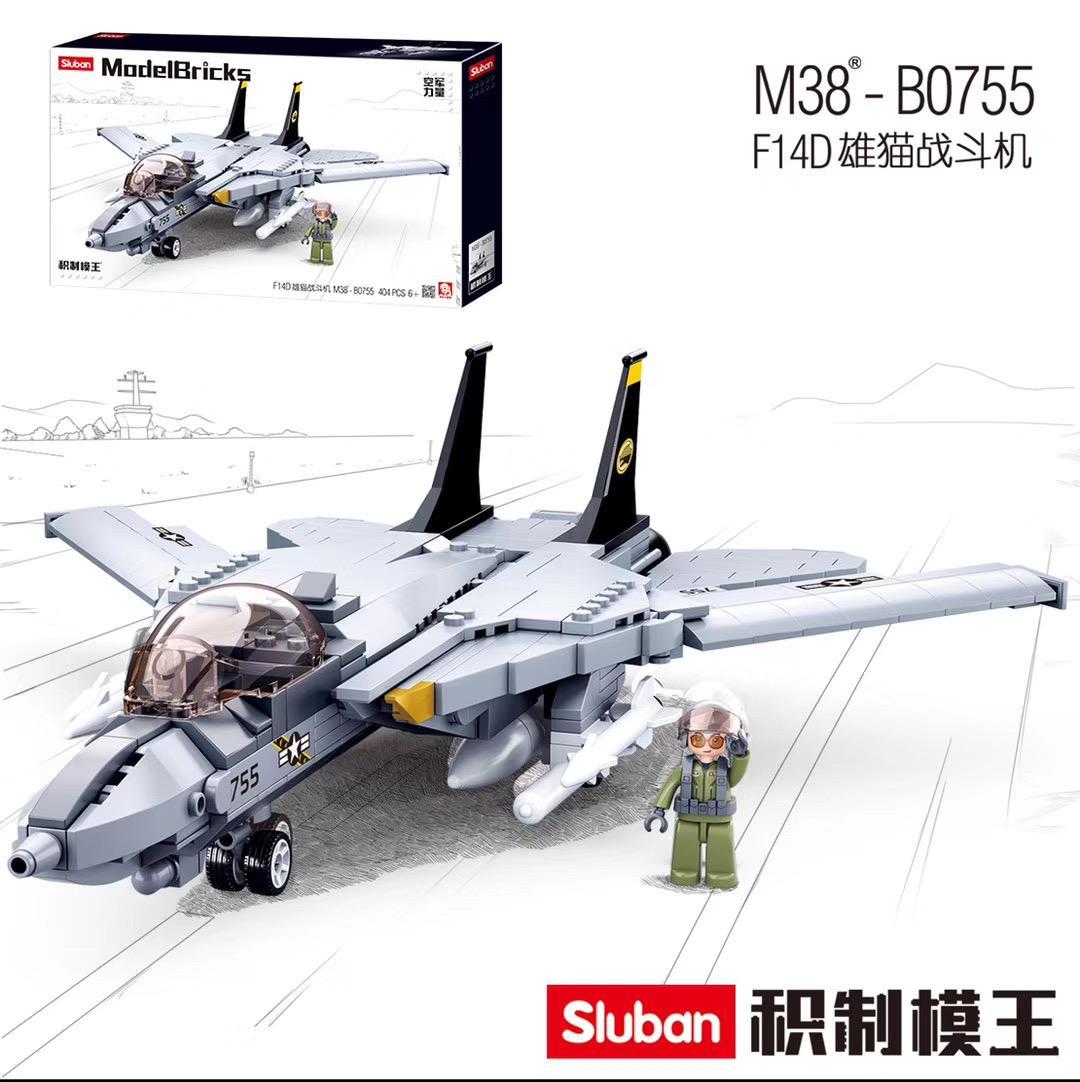 Máy bay chiến đấu F-14D "Hùng Miêu" Sluban M38-B0755