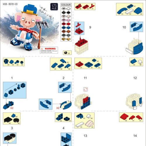 Q雄联萌：经典西游：Q版八戒 Sluban M38-B0761-03 hướng dẫn lắp ghép Sluban M38B076103 Trư Ngộ Năng