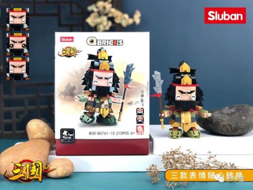 Bộ lắp ghép Trương Phi Q-Bricks Sluban M38-B0761-10, đồ chơi mô hình 210 mảnh chất lượng cao cho bé trai 6 tuổi, giá tốt