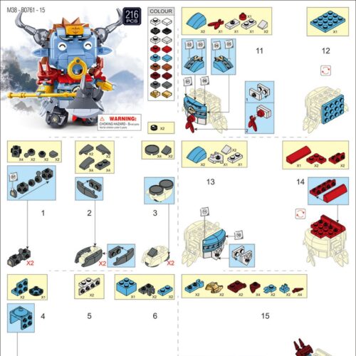 Ngưu Ma Vương Q-Bricks Sluban M38-B0761-15 hướng dẫn Sluban M38-B0761-15 Ngưu Ma Vương phiên bản Q-Bricks
