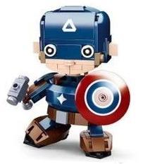 Bộ lắp ghép Sluban M38-B0761J mô hình Captain America Chibi cầm búa Thor và khiên, đồ chơi cho bé trai 6 tuổi giá rẻ.