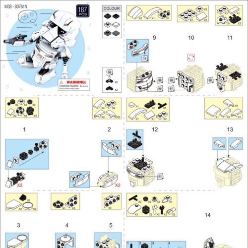 Q雄联萌：Q版帝国暴风兵 Sluban M38-B0761N hướng dẫn lắp ghép Sluban 761N Đồ chơi Q兵