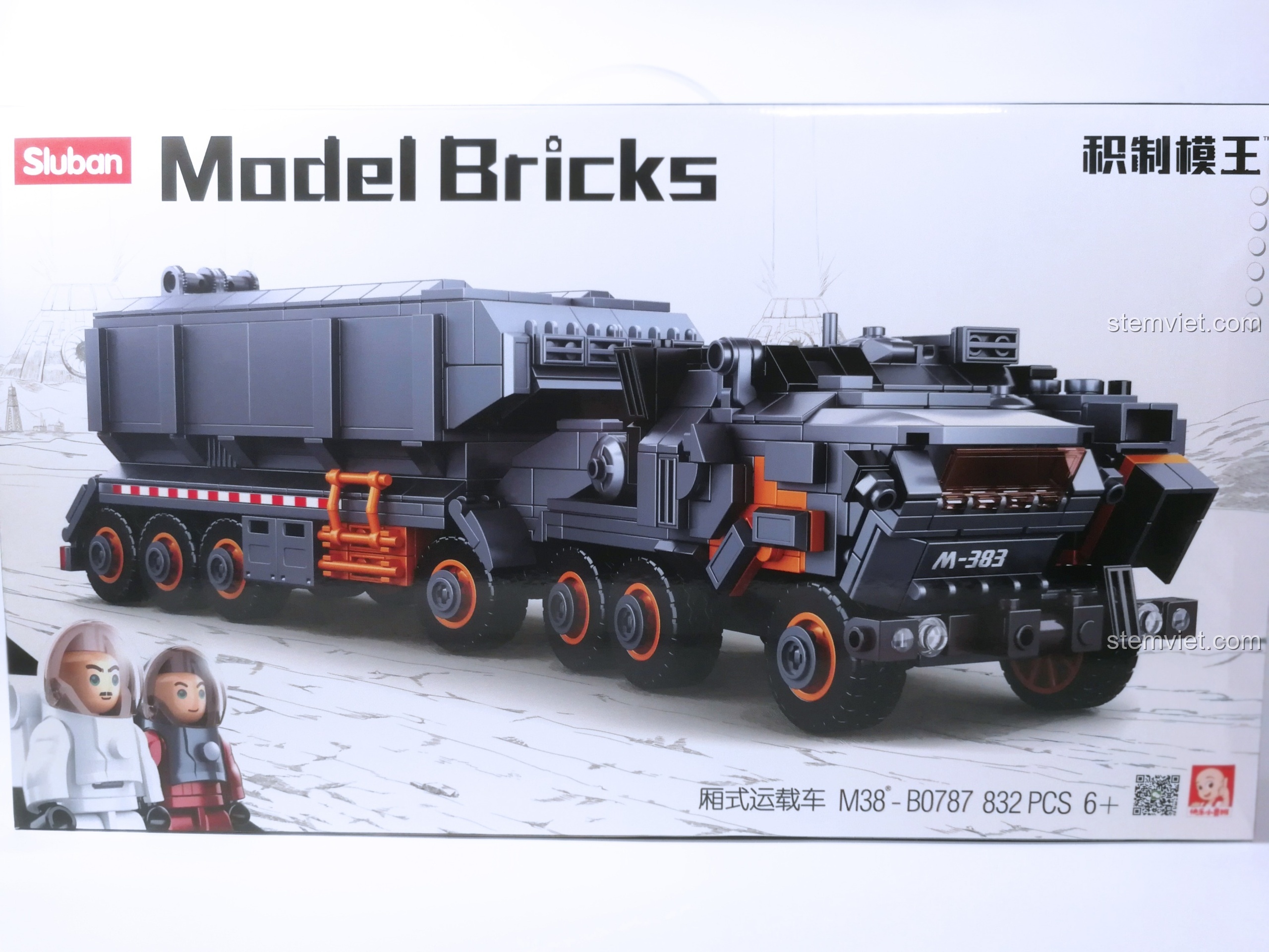 Mặt trước hộp đồ chơi lắp ráp Sluban M38-B0787 Xe Tải Vận Chuyển Lưu Động Địa Cầu, hình ảnh mô hình xe tải hầm hố.