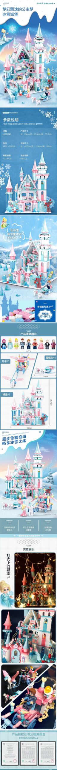 Thông số kỹ thuật đồ chơi mô hình Lâu đài Băng Tuyết Sluban B0789 với 1314 chi tiết và 8 minifigures.