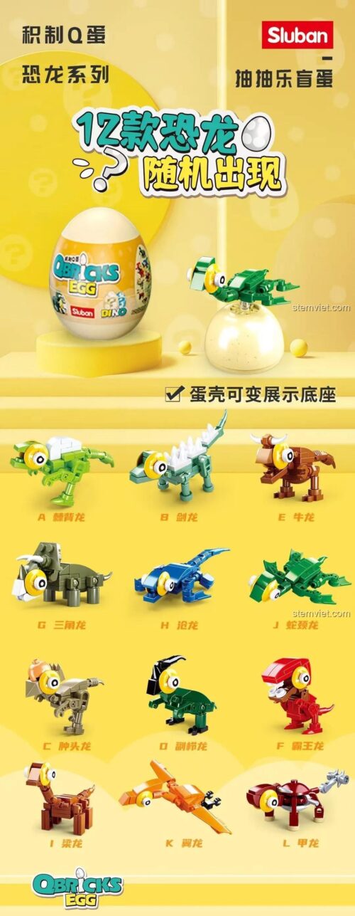 Đồ chơi khủng long Sluban M38-B0796 blind box 12 mẫu ngẫu nhiên, bộ xếp hình khủng long cho bé trai 6 tuổi, chất lượng cao, vỏ trứng biến thành đế trưng bày.