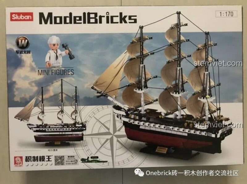 Mặt sau hộp bộ lắp ghép Tàu Hộ Vệ USS Constitution Sluban M38-B0836, hiển thị các góc nhìn khác của mô hình.