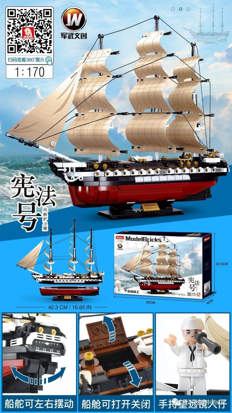 Toàn cảnh bộ lắp ghép tàu chiến USS Constitution Sluban M38-B0836 với 1118 mảnh, tỉ lệ 1:170, món quà giá tốt cho bé trai 6 tuổi.