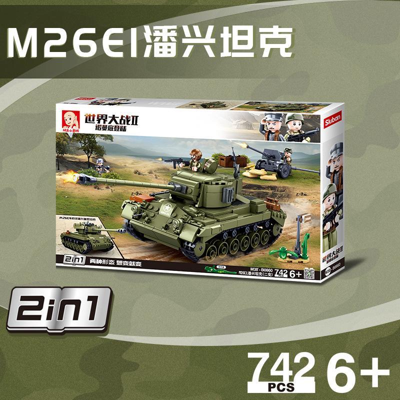 Hộp sản phẩm bộ lắp ráp xe tăng Sluban M38-B0860 M26E1 Pershing 2 trong 1, 742 chi tiết, dành cho bé trai 6 tuổi.