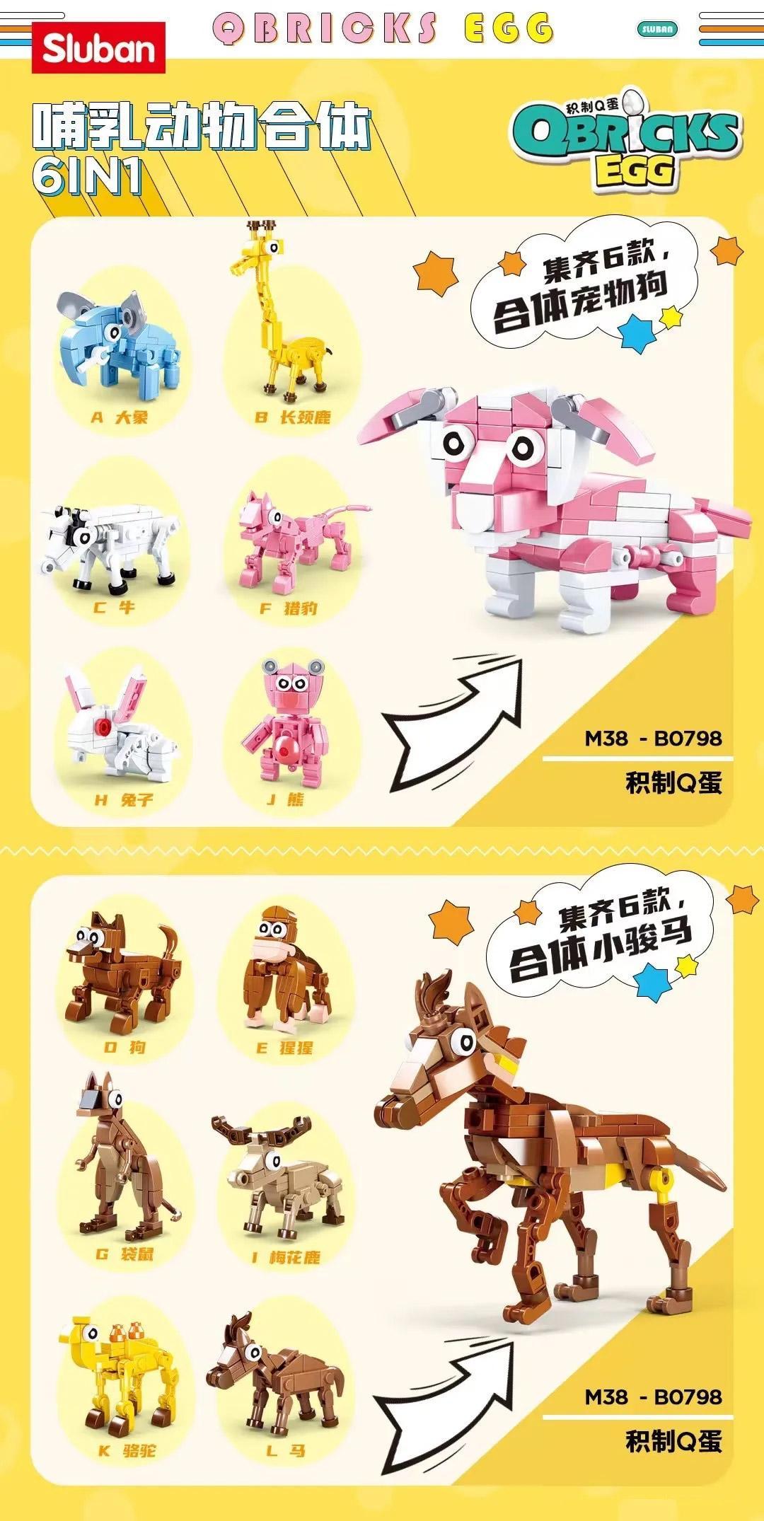 Bộ lắp ghép Sluban M38-B0968 động vật có vú QBricks Egg 6-in-1, hiển thị 6 mẫu động vật riêng lẻ và mô hình chó hợp thể. Đồ chơi lắp ráp thú cưng này phù hợp cho bé 6 tuổi, giá tốt.