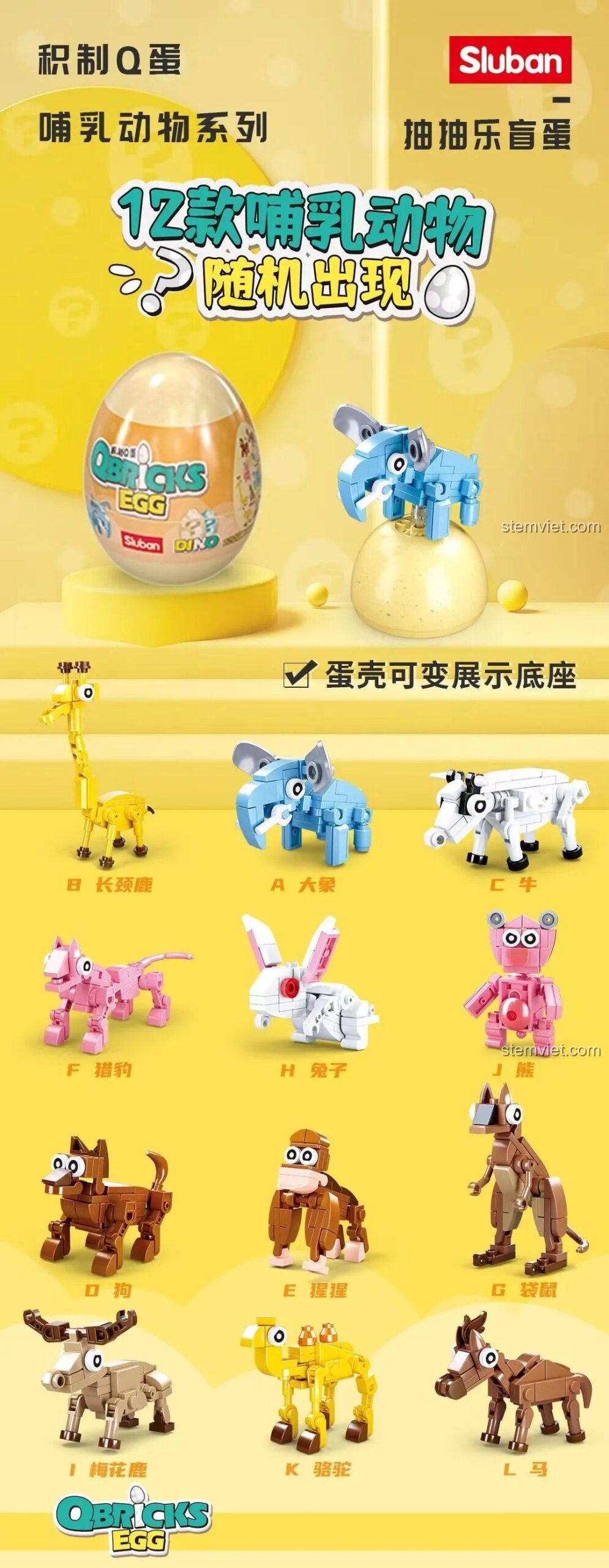Đồ chơi lắp ghép Sluban M38-B0968 QBricks Egg 6-in-1, giới thiệu 6 mẫu động vật còn lại và mô hình ngựa hợp thể. Bộ xếp hình chó ngựa này giúp bé 6 tuổi phát triển tư duy, giá tiết kiệm.