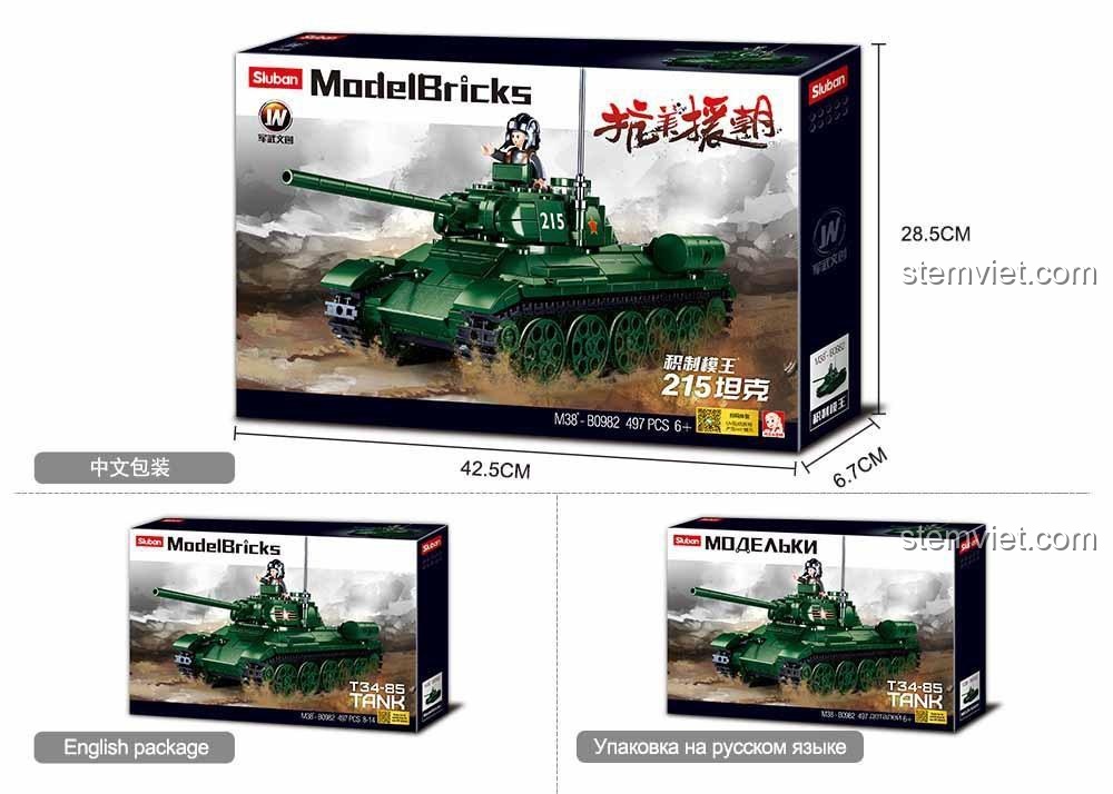 Xe Tăng T-34-85 B0982, hộp sản phẩm Sluban M38-B0982 với kích thước 42.5x28.5x6.7cm, đảm bảo chất lượng, phù hợp làm quà tặng cho bé trai 6 tuổi.