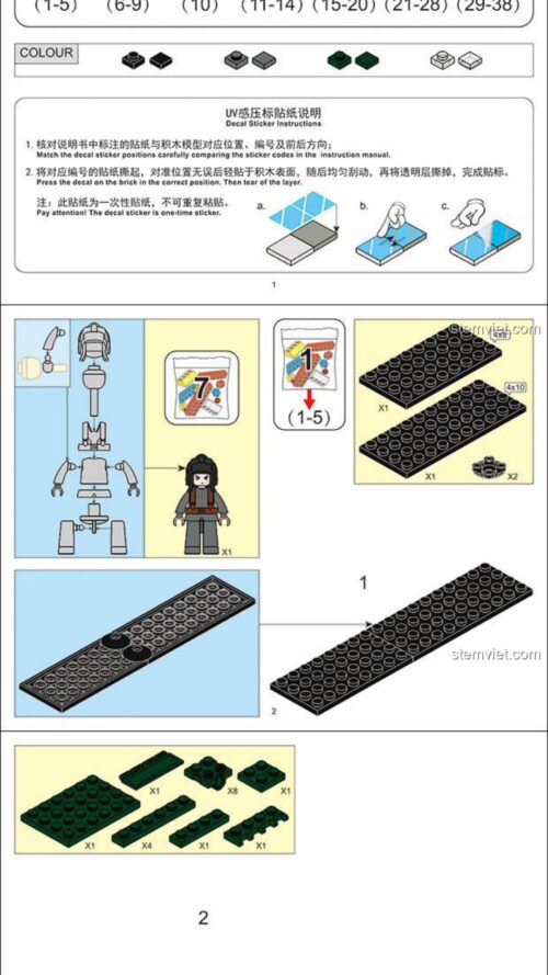 Xe Tăng T-34-85 Sluban M38-B0982 sách Sluban M38 B0982 Mô Hình Xe Tăng Chiến Tranh Triều Tiên