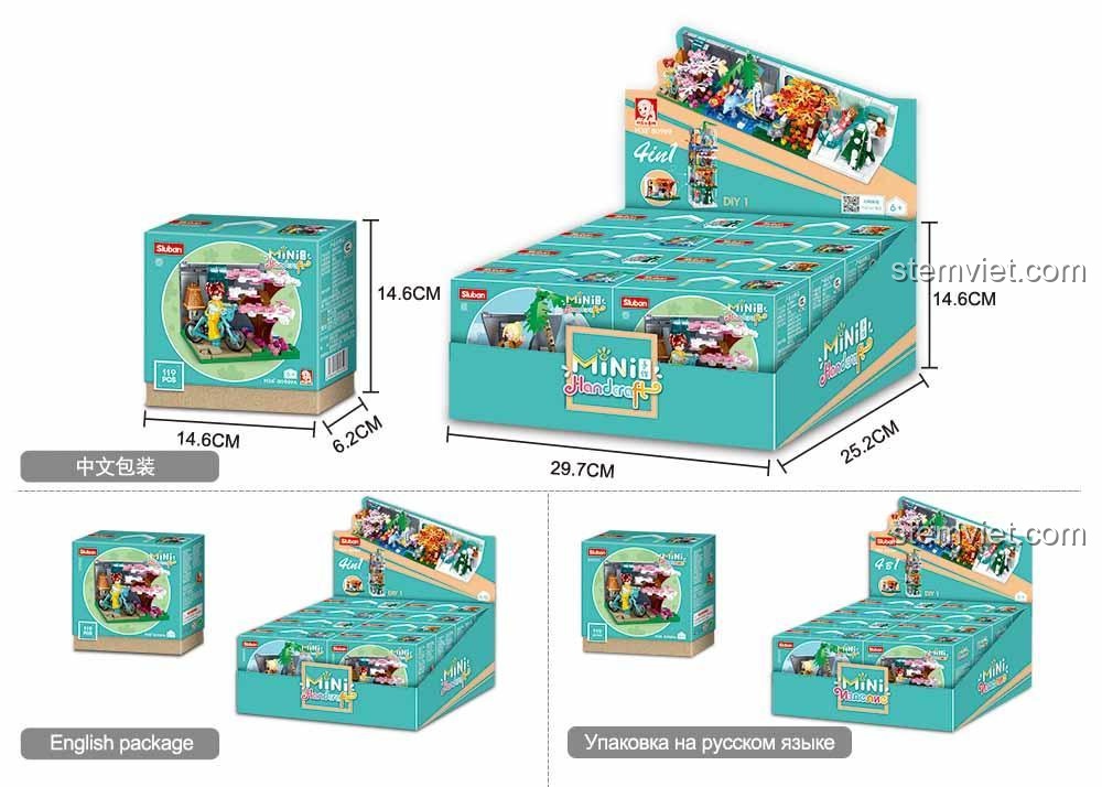 Hộp sản phẩm Sluban M38-B0989 Thế Giới Thu Nhỏ Tự Tay Lắp Ráp, bộ đồ chơi 4 trong 1, chất lượng cao cho bé gái.