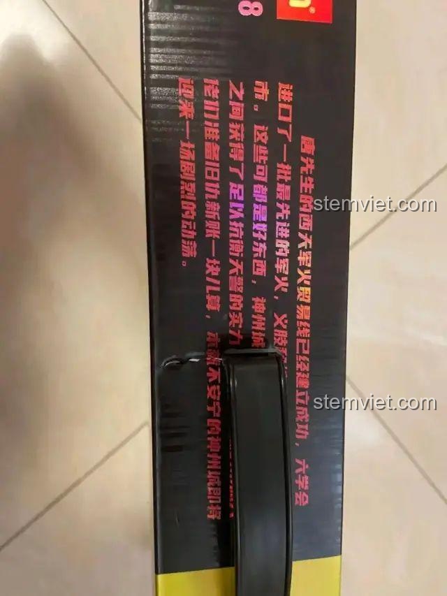 Câu chuyện và bối cảnh của bộ lắp ghép M38-B1008, đồ chơi lắp ráp M38-B1008, mô tả thế giới Tích Chế Tây Du, cho bé trai 6 tuổi.