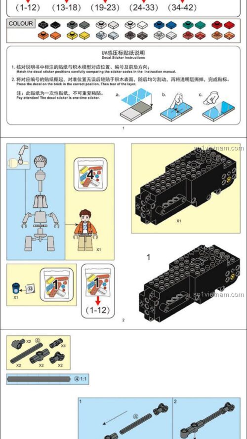 Xe T2 Bánh Lớn Sluban M38-B1020 sách lắp ghép Sluban B1020 Xe T2 Đại Cước