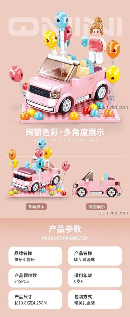 Thông số kỹ thuật của đồ chơi xếp hình Sluban B1086 Xe hơi mui trần màu hồng, gồm 245 chi tiết, kích thước 10.8x4.25cm.