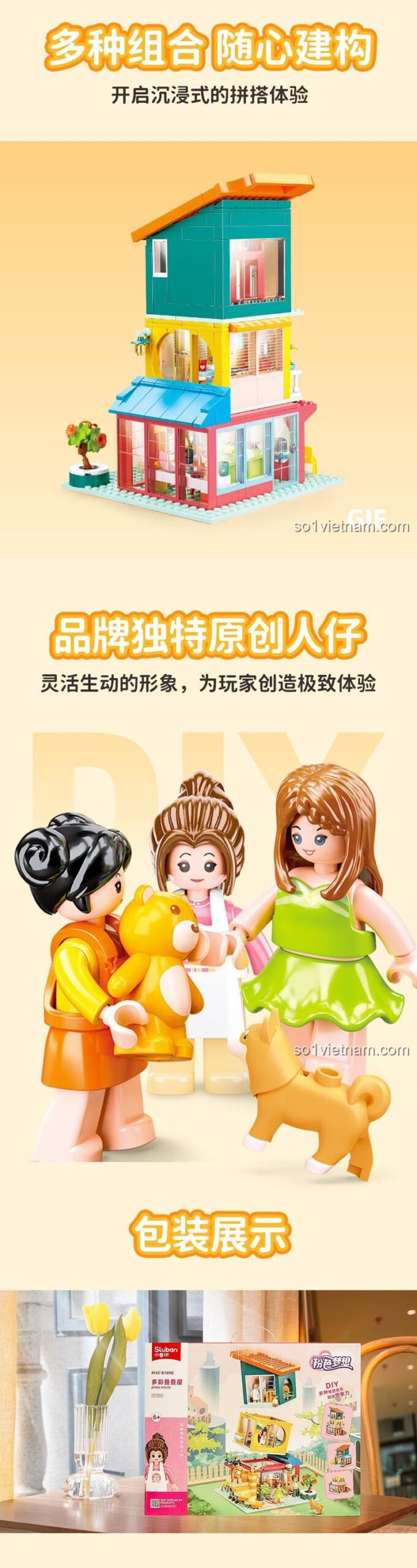 Cầu thang trong bộ đồ chơi Ngôi nhà xếp chồng sắc màu Sluban M38-B1090