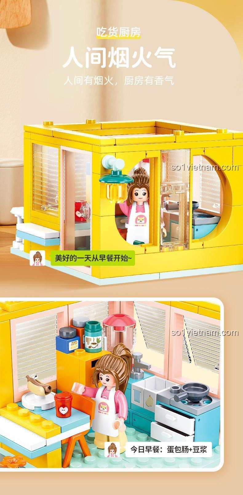 Phòng ngủ trong bộ đồ chơi Ngôi nhà xếp chồng sắc màu Sluban M38-B1090