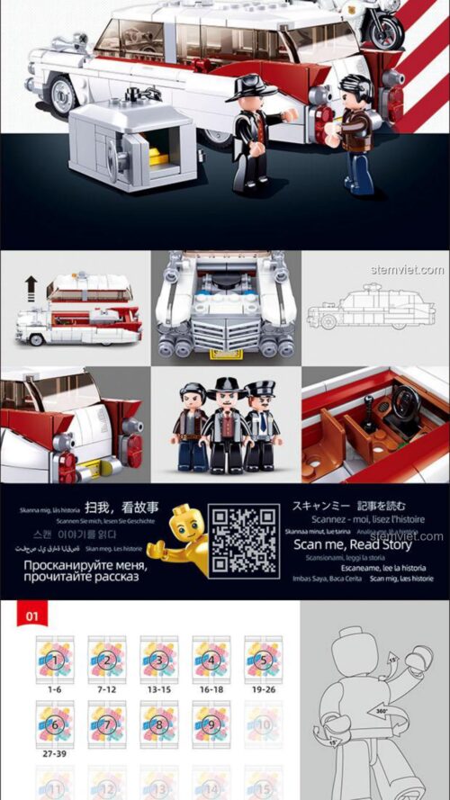 Mô hình xe cảnh sát cổ điển Sluban M38-B1099 Hướng dẫn lắp ráp Xe cảnh sát lắp ráp