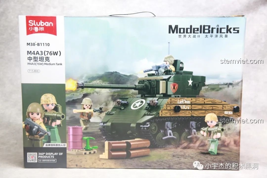 Hộp đồ chơi lắp ráp Xe tăng Sherman M4A3(76W) Sluban M38-B1110 với hình ảnh minh họa sống động, món quà tuyệt vời cho bé trai 8 tuổi.