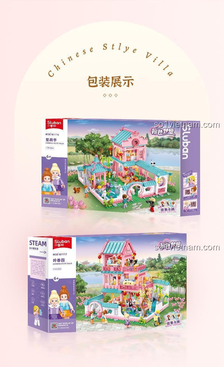 Bộ lắp ghép Sluban M38-B1116 Biệt thự Vườn Xuân - Chi tiết 16