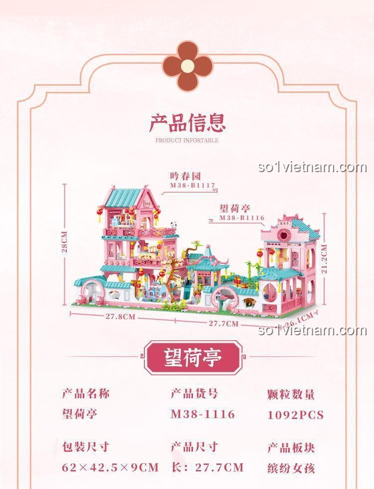 Bộ lắp ghép Sluban M38-B1116 Biệt thự Vườn Xuân - Chi tiết 17