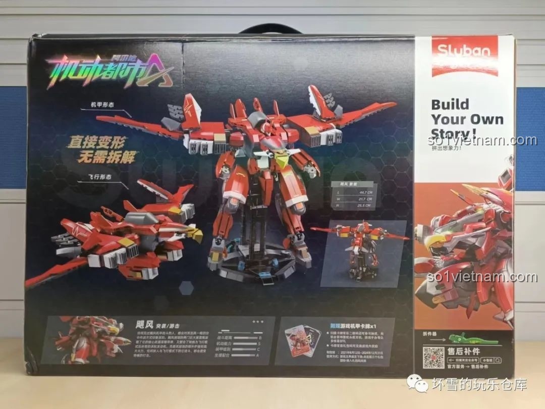 Mặt sau hộp đựng bộ lắp ráp Sluban M38-B1139 Cơ Động Đô Thị Alpha: Liệt Diễm Chiến Ưng.