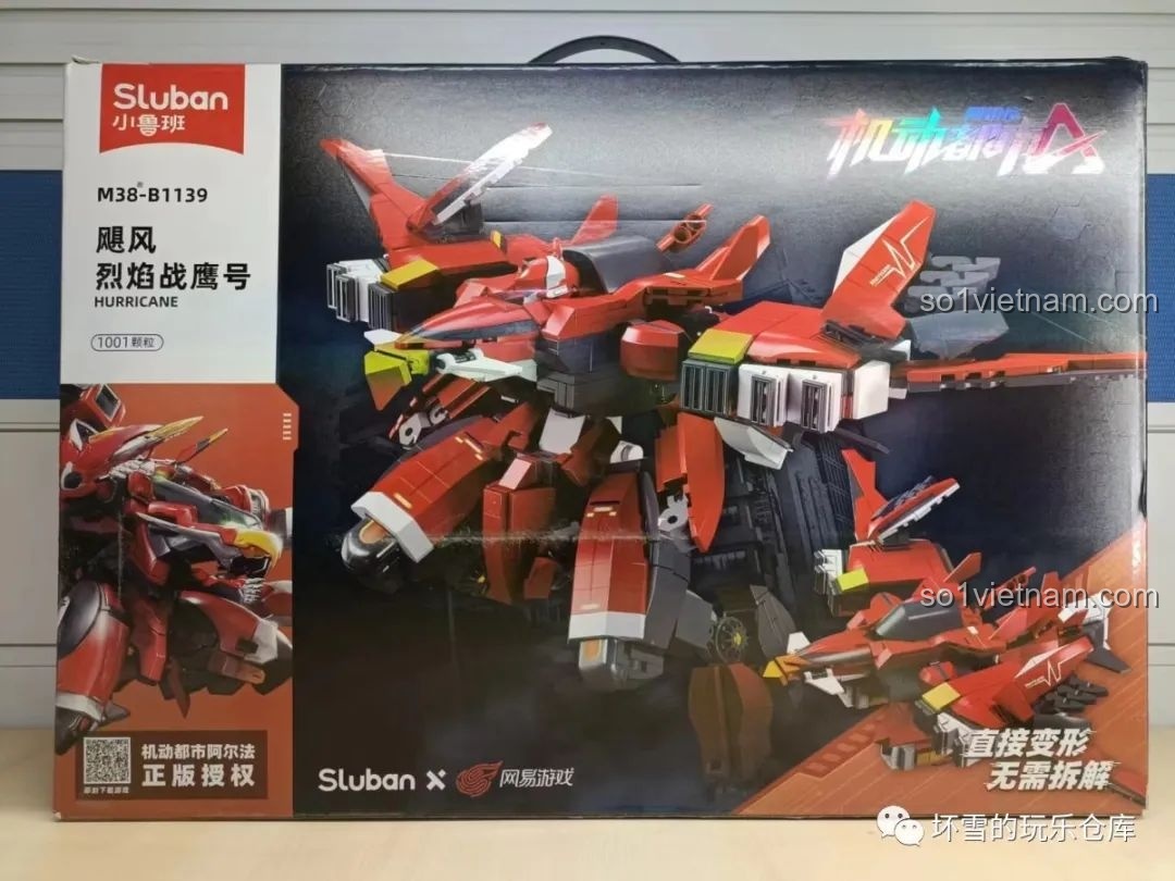 Mặt trước hộp đựng bộ lắp ráp Sluban M38-B1139 Cơ Động Đô Thị Alpha: Liệt Diễm Chiến Ưng.