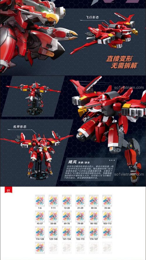 Cơ Động Đô Thị Alpha Sluban M38-B1139 Hướng Dẫn Lắp Ghép Sluban M38-B1139 Chiến Cơ Màu Đỏ