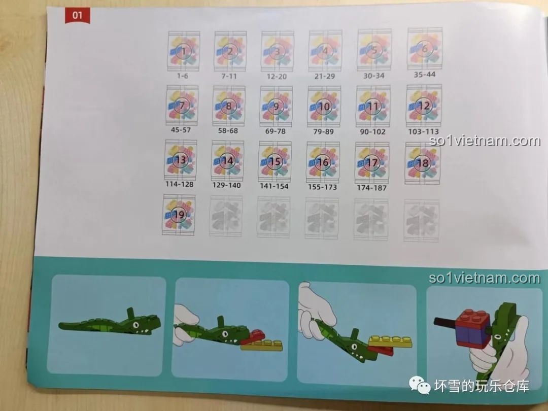 Trang đầu tiên của sách hướng dẫn lắp ráp bộ Sluban M38-B1139.