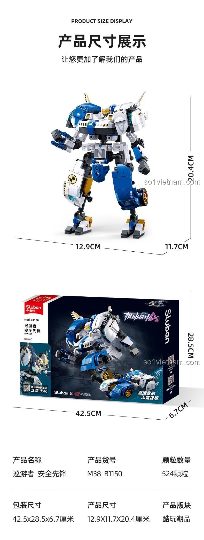 Chi tiết thân Robot Biến Hình Xe Cứu Hộ Alpha Sluban M38-B1150