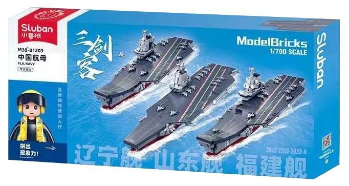 Bộ lắp ráp Sluban M38-B1209 Hàng không mẫu hạm Trung Quốc tỉ lệ 1:700, mô hình tàu sân bay chi tiết cao cấp cho bé trai 8 tuổi, giá tốt.