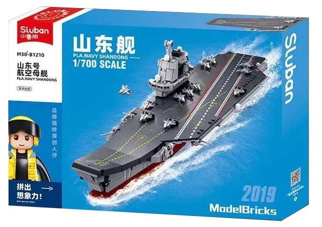Bộ lắp ghép Tàu sân bay Sơn Đông Sluban M38-B1210 cho bé trai 8 tuổi, mô hình tàu chiến chất lượng cao giá tốt