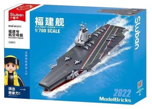 Bộ lắp ghép Tàu sân bay Phúc Kiến tỉ lệ 1:700, mô hình hàng không mẫu hạm chi tiết cho bé trai 8 tuổi, giá tốt.